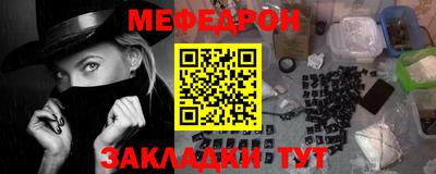 дурь Можга