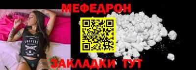 ПСИЛОЦИБИНОВЫЕ ГРИБЫ Моздок