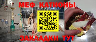 ПСИЛОЦИБИНОВЫЕ ГРИБЫ Моздок