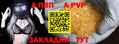 дурь Можга