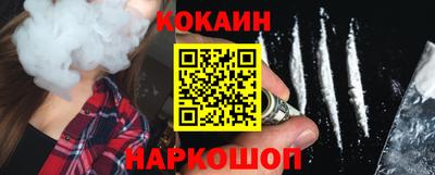дурь Можга