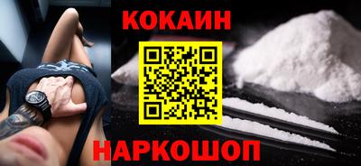 дурь Можга