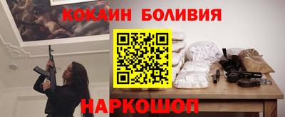 ПСИЛОЦИБИНОВЫЕ ГРИБЫ Моздок