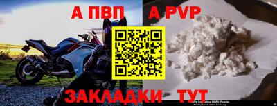 ПСИЛОЦИБИНОВЫЕ ГРИБЫ Моздок
