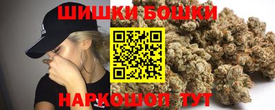 дурь Можга