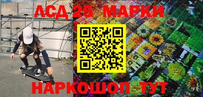 ПСИЛОЦИБИНОВЫЕ ГРИБЫ Моздок