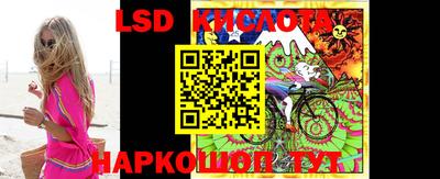 дурь Можга