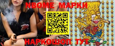 дурь Можга