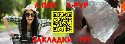 ПСИЛОЦИБИНОВЫЕ ГРИБЫ Моздок