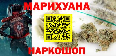 дурь Можга