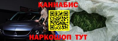ПСИЛОЦИБИНОВЫЕ ГРИБЫ Моздок