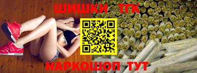 дурь Можга