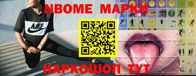 ПСИЛОЦИБИНОВЫЕ ГРИБЫ Моздок