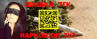 ПСИЛОЦИБИНОВЫЕ ГРИБЫ Моздок