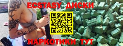 дурь Можга