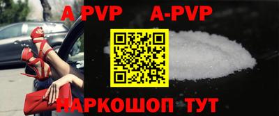 дурь Можга