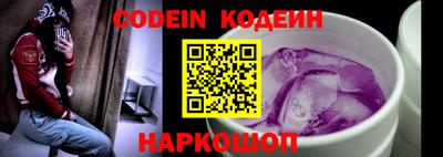 ПСИЛОЦИБИНОВЫЕ ГРИБЫ Моздок