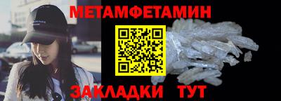 ПСИЛОЦИБИНОВЫЕ ГРИБЫ Моздок