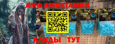 дурь Можга