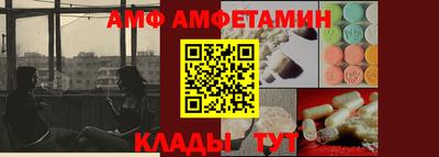 дурь Можга