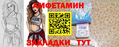 ПСИЛОЦИБИНОВЫЕ ГРИБЫ Моздок