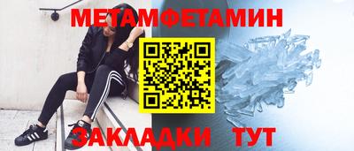 ПСИЛОЦИБИНОВЫЕ ГРИБЫ Моздок