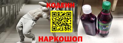 дурь Можга