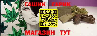 ПСИЛОЦИБИНОВЫЕ ГРИБЫ Моздок